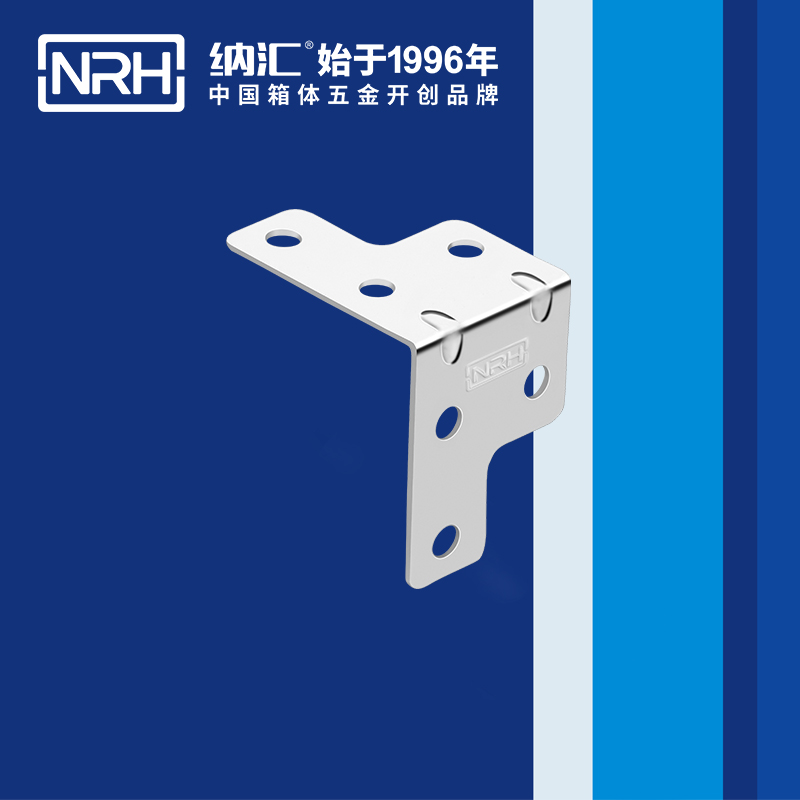 家具角码 五金家具角码 家具用角码 小角码