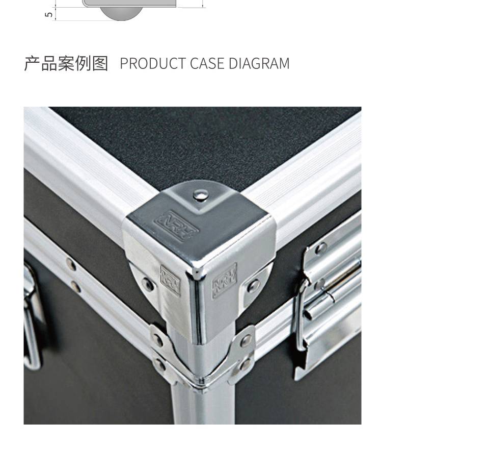 五金平包角 铝箱铁包角 平包角生产厂家