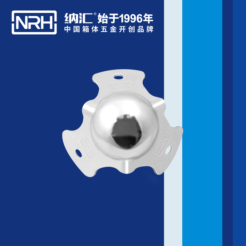 工具箱包角工业设备包角金属圆形护角
