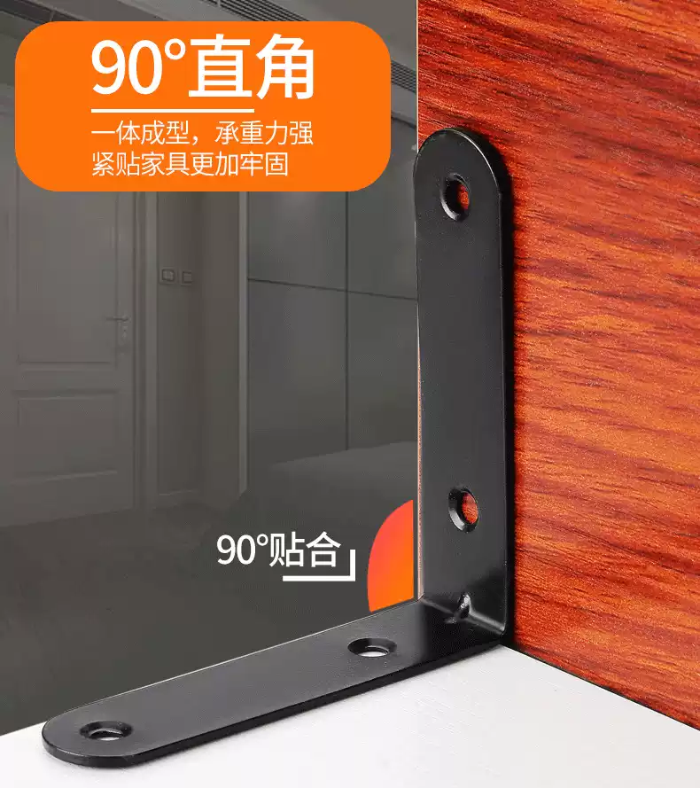 什么是直角角码？有什么用途呢？