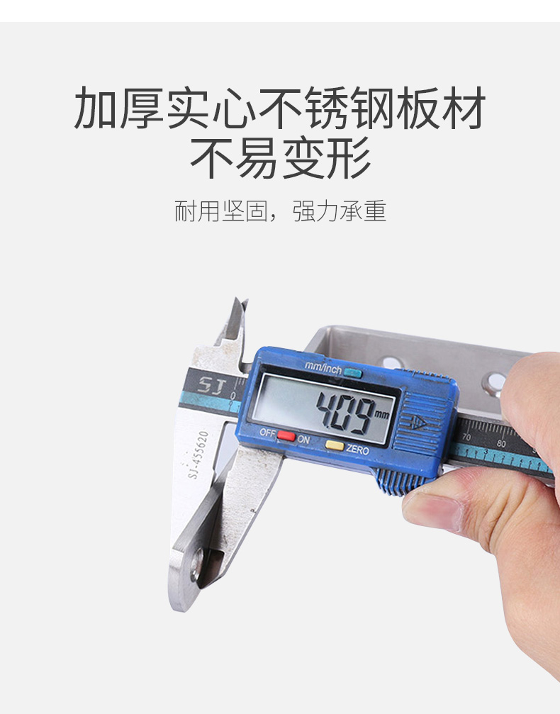 不锈钢三角支架托架墙上置物架固定三脚支撑架层板架